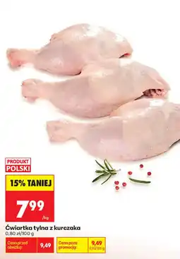 Biedronka Ćwiartka tylna z kurczaka oferta