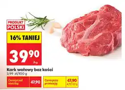Biedronka Kark wołowy bez kości oferta