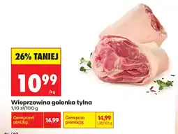 Biedronka Wieprzowina golonka tylna oferta