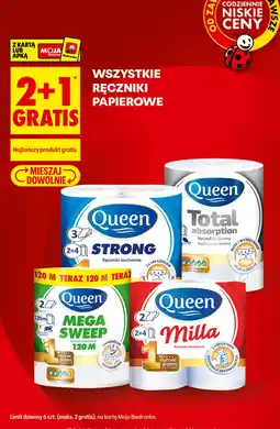 Biedronka Ręczniki papierowe Queen oferta