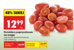 Biedronka Pomidory papryczkowe oferta