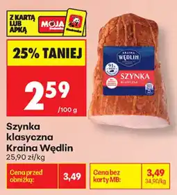 Biedronka Szynka klasyczna Kraina Wędlin oferta