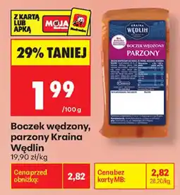 Biedronka Boczek wędzony, parzony Kraina Wędlin oferta