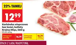 Biedronka Karkówka wieprzowa bez kości, kotlety Kraina Mięs oferta