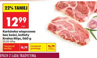 Biedronka Karkówka wieprzowa bez kości, kotlety Kraina Mięs oferta