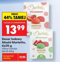 Biedronka Deser lodowy Mochi Marletto oferta