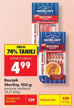 Biedronka Boczek Morliny oferta