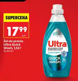 Biedronka Żel do prania Ultra Quick Wash oferta
