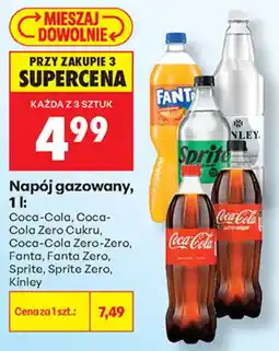 Biedronka Napój gazowany oferta