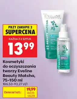 Biedronka Kosmetyki do oczyszczania twarzy Eveline Beauty Matcha oferta