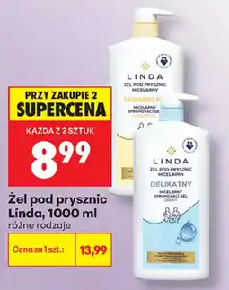 Biedronka Żel pod prysznic Linda oferta