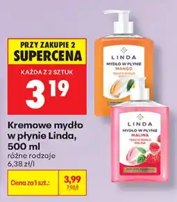 Biedronka Kremowe mydło w płynie Linda oferta