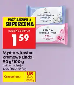 Biedronka Mydło w kostce kremowe Linda oferta