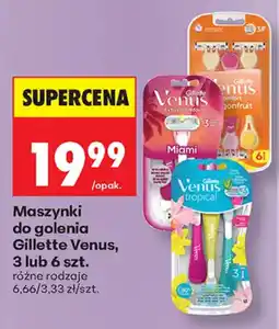 Biedronka Maszynki do golenia Gillette Venus oferta