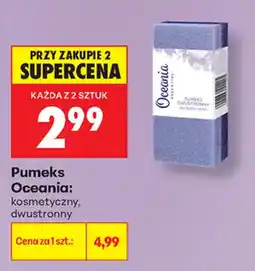Biedronka Pumeks Oceania: kosmetyczny, dwustronny oferta