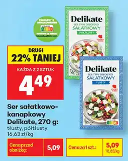 Biedronka Ser sałatko-wkanapkowy Delikate oferta
