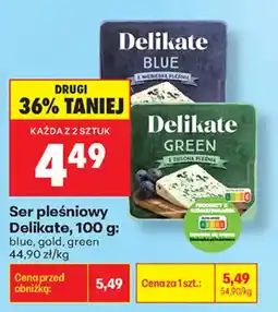 Biedronka Ser pleśniowy Delikate oferta