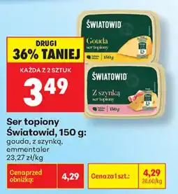 Biedronka Ser topiony Światowid oferta