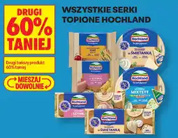 Biedronka Ser kremowy Hochland oferta