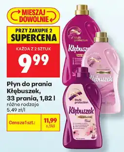Biedronka Płyn do prania Kłębuszek oferta