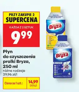 Biedronka Płyn do czyszczenia pralki Bryza oferta
