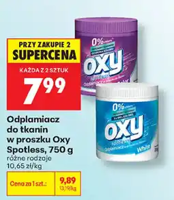 Biedronka Odplamiacz do tkanin w proszku Oxy Spotless oferta
