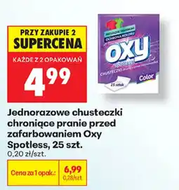 Biedronka Chusteczki chroniące pranie przed zafarbowaniem Oxy Spotless oferta