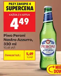Biedronka Piwo Peroni Nastro Azzurro oferta