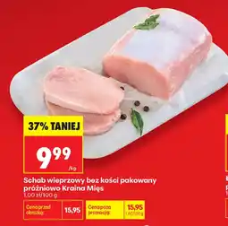 Biedronka Schab wieprzowy bez kości pakowany próżniowo Kraina Mięs oferta