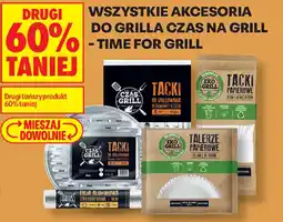 Biedronka Tacki do grillowania oferta