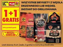 Biedronka Brykiety z węgla drewnnego lub wegiel instant do grillowania oferta