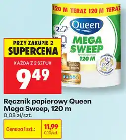 Biedronka Ręcznik papierowy Queen Mega Sweep oferta