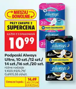Biedronka Podpaski Always Ultra oferta