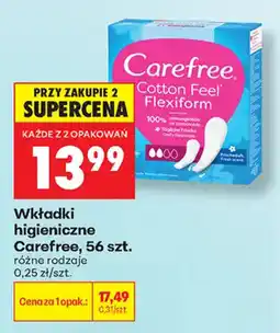Biedronka Wkładki higieniczne Carefree oferta