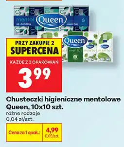 Biedronka Chusteczki higieniczne mentolowe Queen oferta