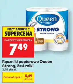 Biedronka Ręczniki papierowe Queen Strong oferta