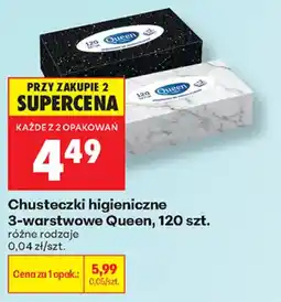 Biedronka Chusteczki higieniczne 3-warstwowe Queen oferta