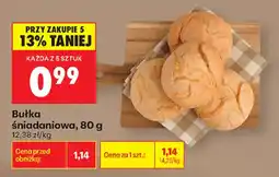 Biedronka Bułka śniadaniowa oferta