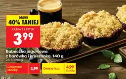 Biedronka Babeczka jogurtowa z borówką i kruszonką oferta