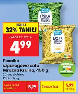 Biedronka Fasolka szparagowa cała Mroźna Kraina oferta