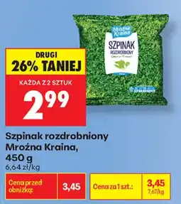 Biedronka Szpinak rozdrobniony Mroźna Kraina oferta