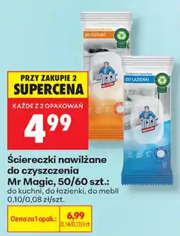 Biedronka Ściereczki nawilżane do czyszczenia Mr Magic oferta