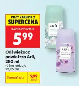 Biedronka Odświeżacz powietrza Aril oferta