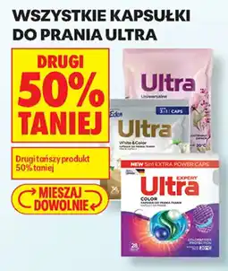 Biedronka Kapsułki do prania Ultra oferta