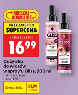 Biedronka Odżywka do włosów w spray'u Gliss oferta