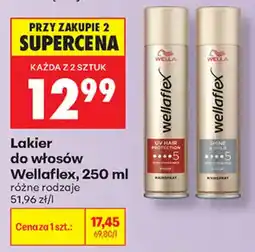 Biedronka Lakier do włosów Wella oferta