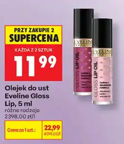 Biedronka Olejek do ust Eveline Gloss Lip oferta