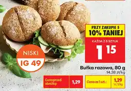 Biedronka Bułka razowa oferta