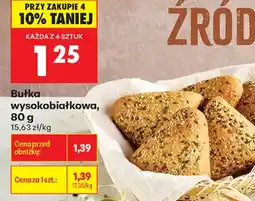 Biedronka Bułka wysokobiałkowa oferta