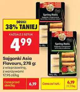 Biedronka Sajgonki Asia Flavours oferta